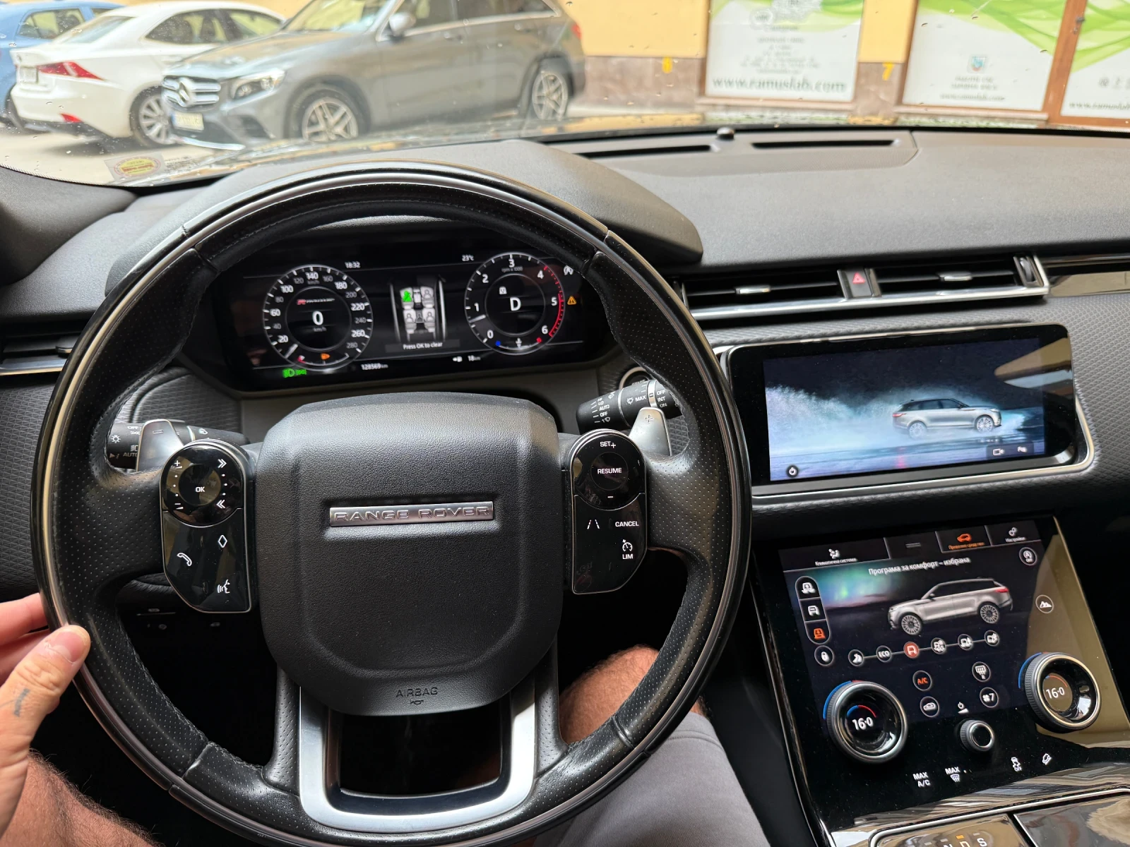 Land Rover Range Rover Velar * R-Dynamic* 3.0D* 22 цола* Уникат* , снимка 9 - Автомобили и джипове - 55021708