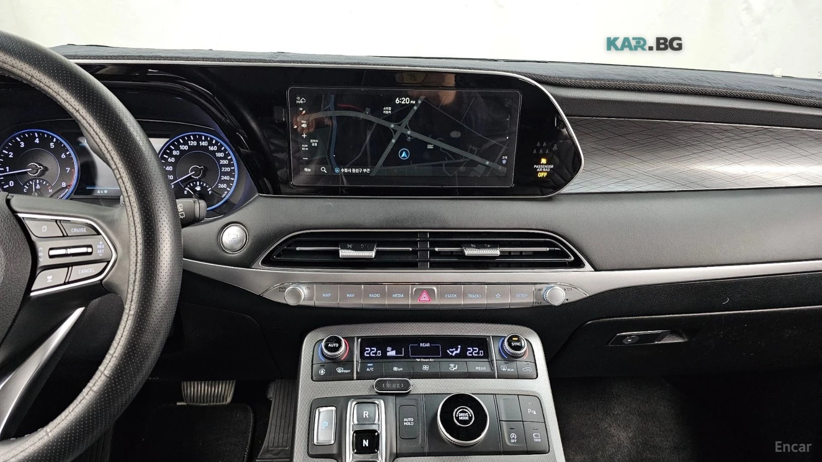 Hyundai Palisade PRESTIGE* DISTRONIC* 360* ОБДУХВАНЕ* ПОДГРЕВ* HUD*, снимка 11 - Автомобили и джипове - 55233264