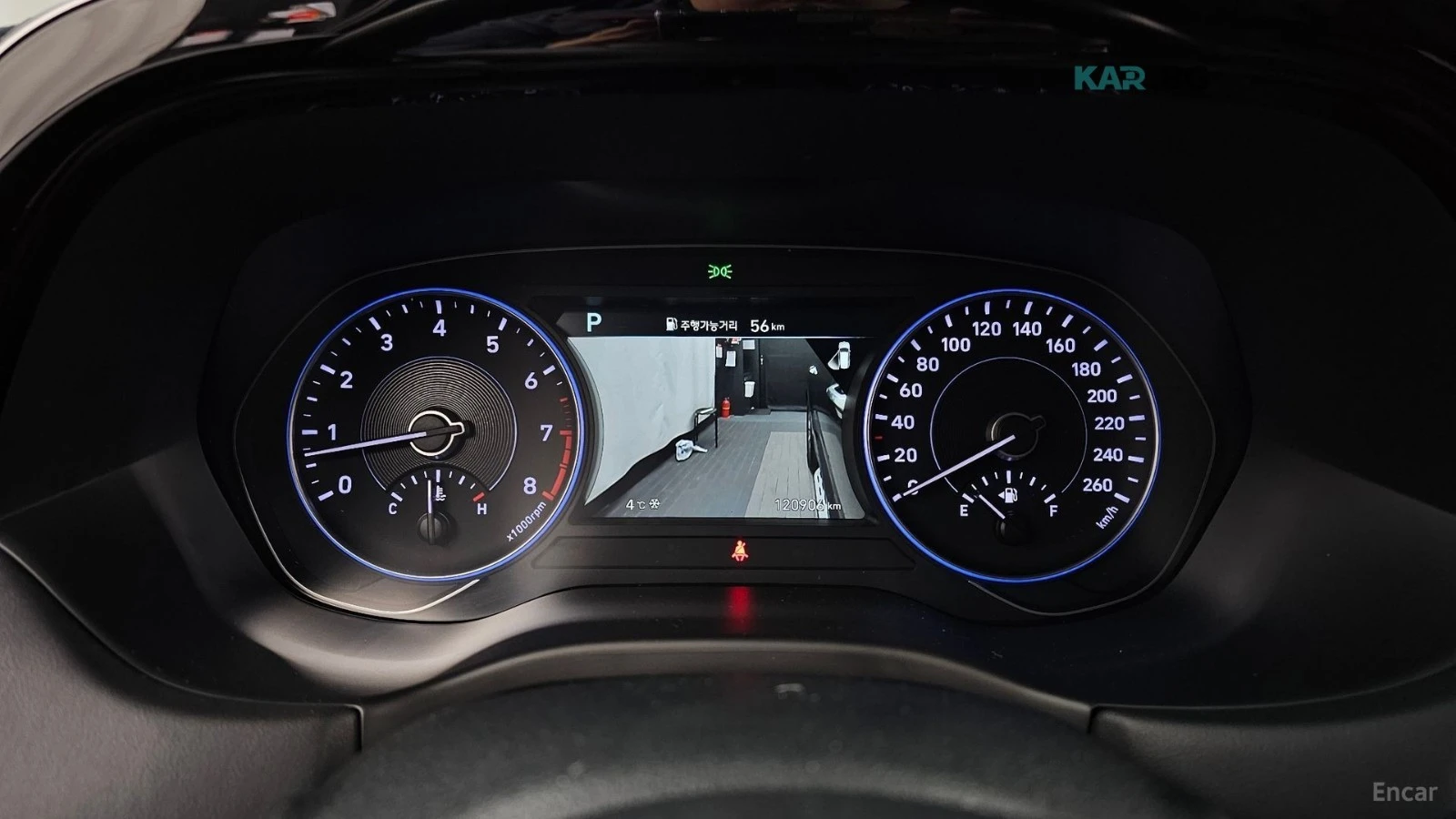 Hyundai Palisade PRESTIGE* DISTRONIC* 360* ОБДУХВАНЕ* ПОДГРЕВ* HUD*, снимка 7 - Автомобили и джипове - 55233264