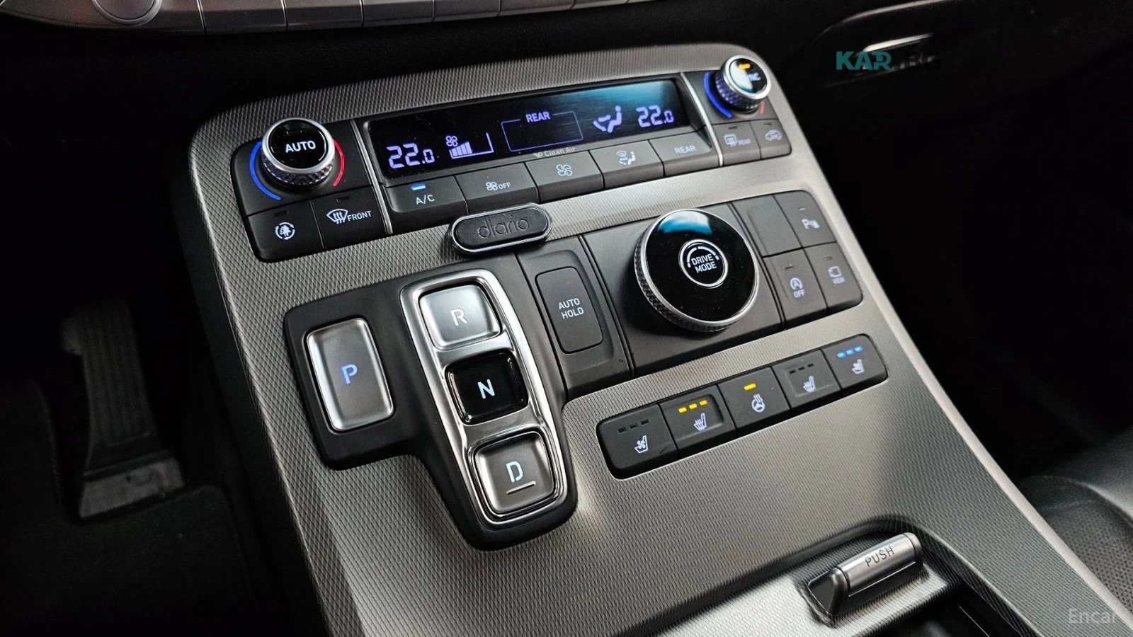 Hyundai Palisade PRESTIGE* DISTRONIC* 360* ОБДУХВАНЕ* ПОДГРЕВ* HUD*, снимка 12 - Автомобили и джипове - 55233264