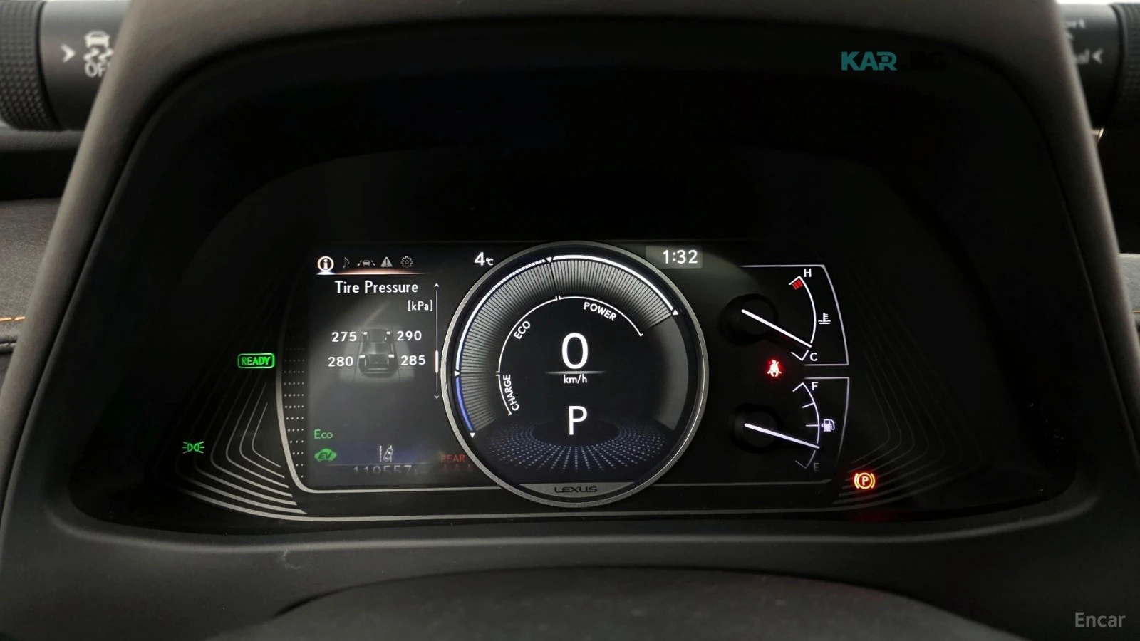 Lexus UX 250h 2.0 2WD* ����* ������* ����* ������ | Mobile.bg � ����������� 6