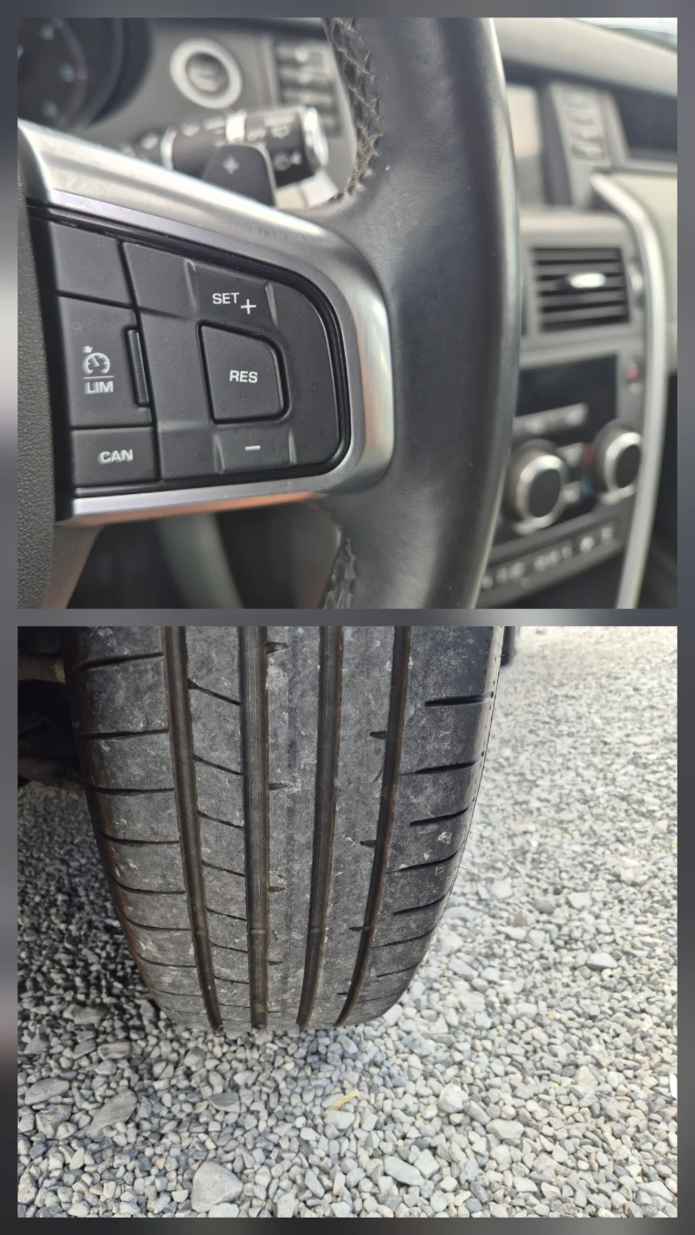 Land Rover Discovery Sport 2.0D  4x4, снимка 16 - Автомобили и джипове - 55855337