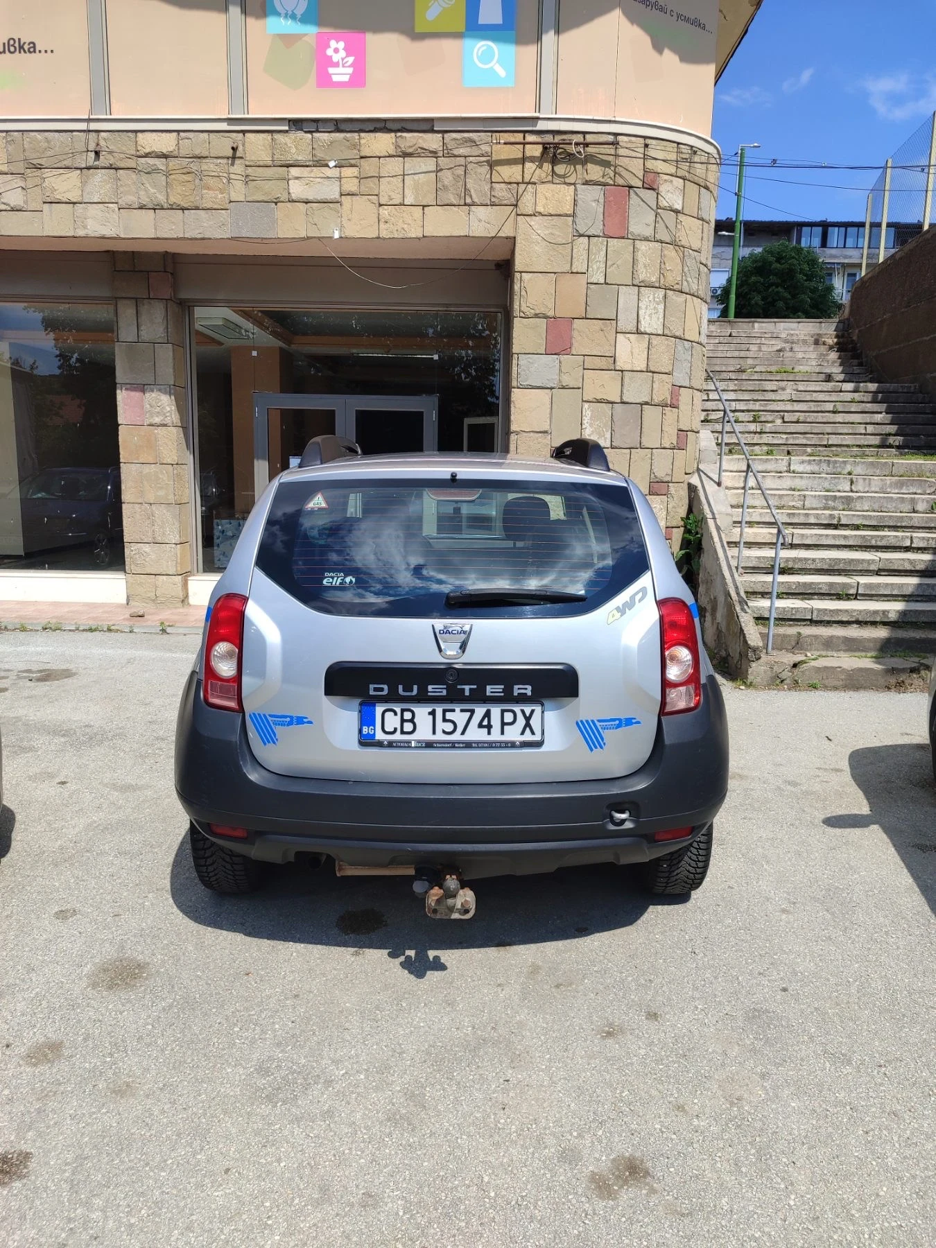 Dacia Duster Газова уредба, снимка 3 - Автомобили и джипове - 56067450