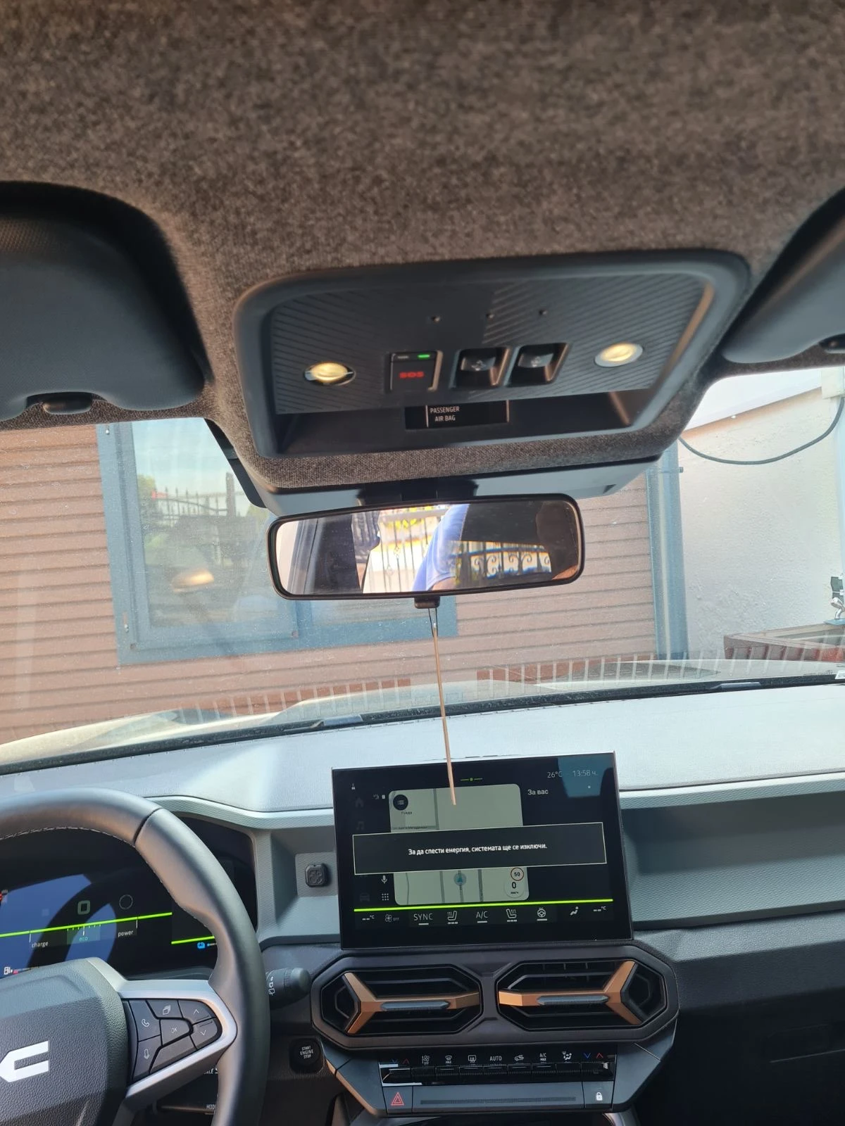 Dacia Bigster | Mobile.bg � ����������� 3