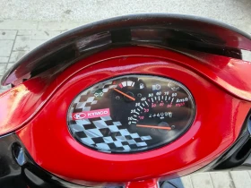 Kymco Super 9 50, снимка 9