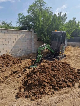      Kubota