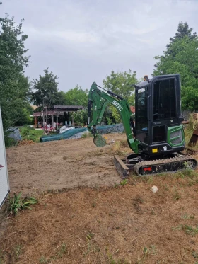  Kubota | Mobile.bg    9