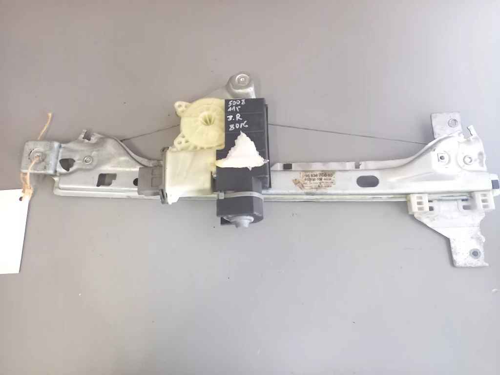 �� ������� ������ �������������� ����� ����� ���� 5008 | Mobile.bg � ����������� 1