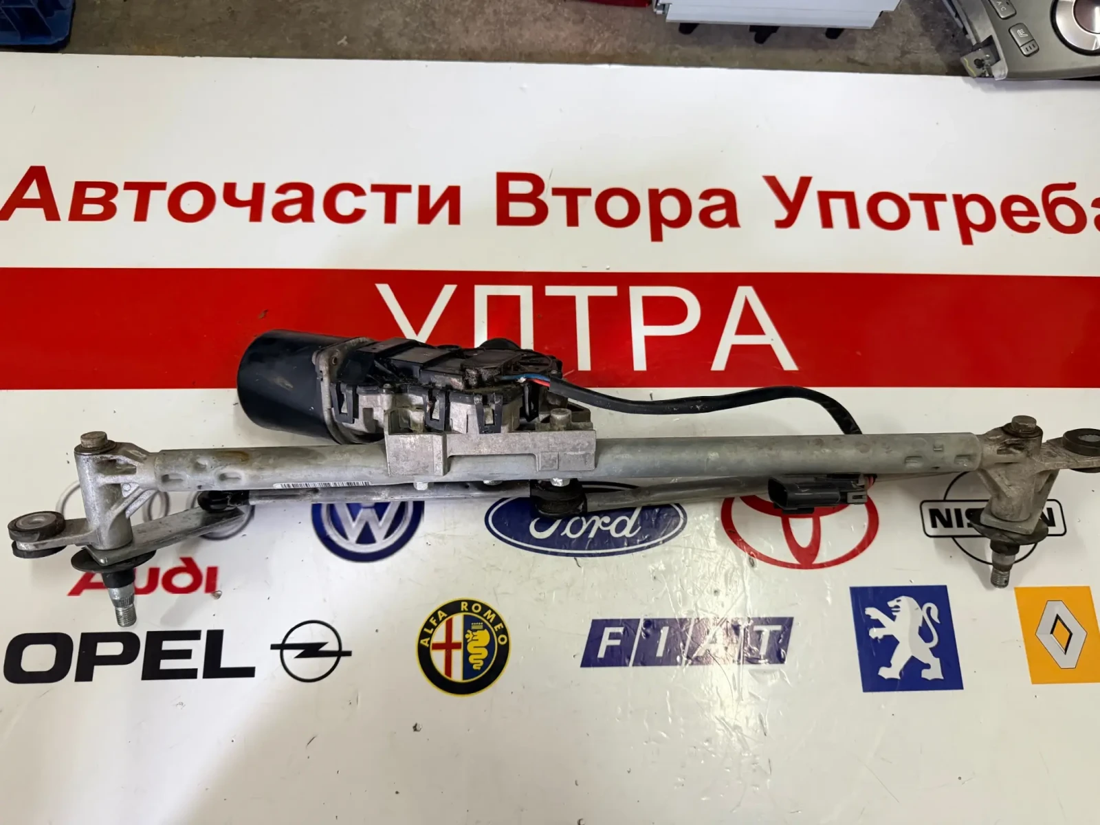 95910182 ������� � ��������� ������ �������� CHEVROLET ORLANDO 2011   95910180 | Mobile.bg � ����������� 4