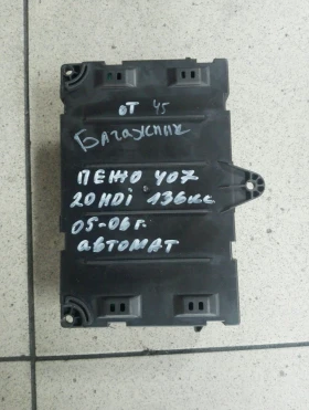 бушонно табло бсц (bsc) Пежо 407 автомат седан 