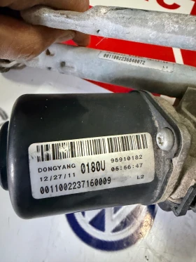 95910182 ������� � ��������� ������ �������� CHEVROLET ORLANDO 2011   95910180 | Mobile.bg � ����� ������ 3