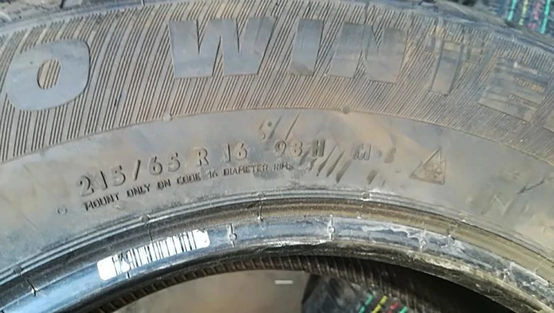 Гуми Зимни 215/65R16, снимка 7 - Гуми и джанти - 25608496