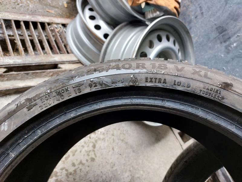 Гуми Всесезонни 225/40R18, снимка 7 - Гуми и джанти - 36665158