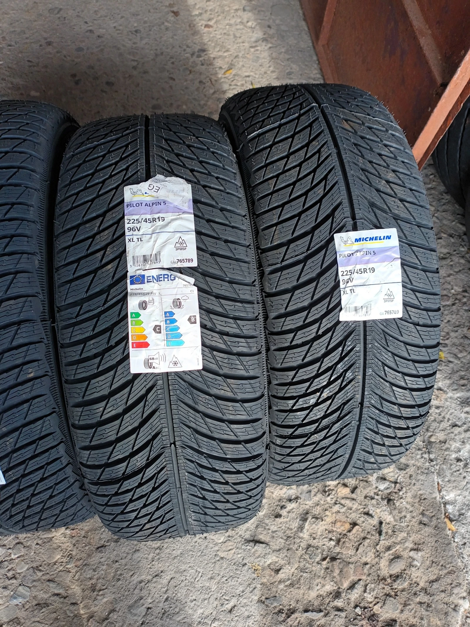  225/45R19 | Mobile.bg   2