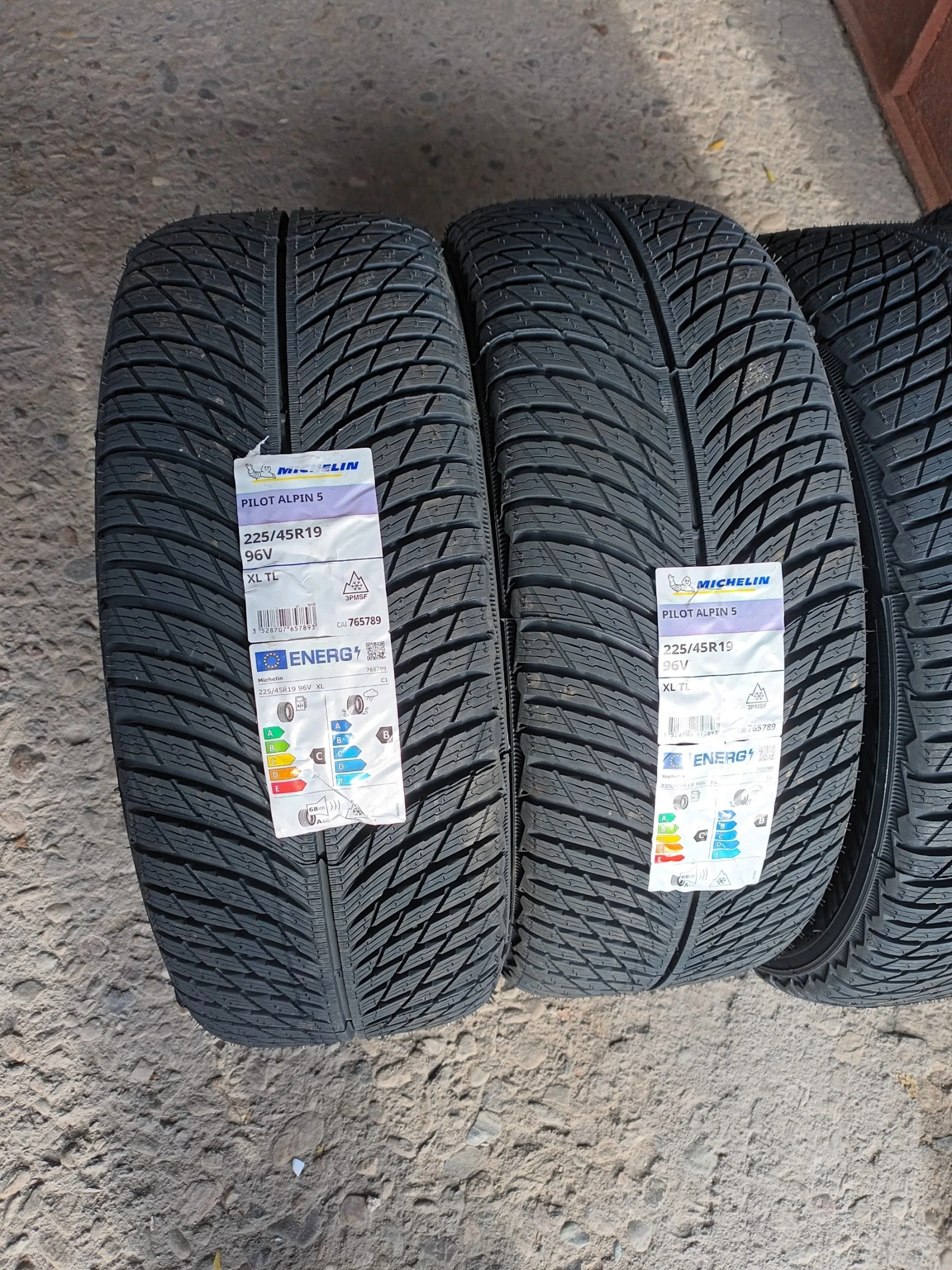  225/45R19 | Mobile.bg   3