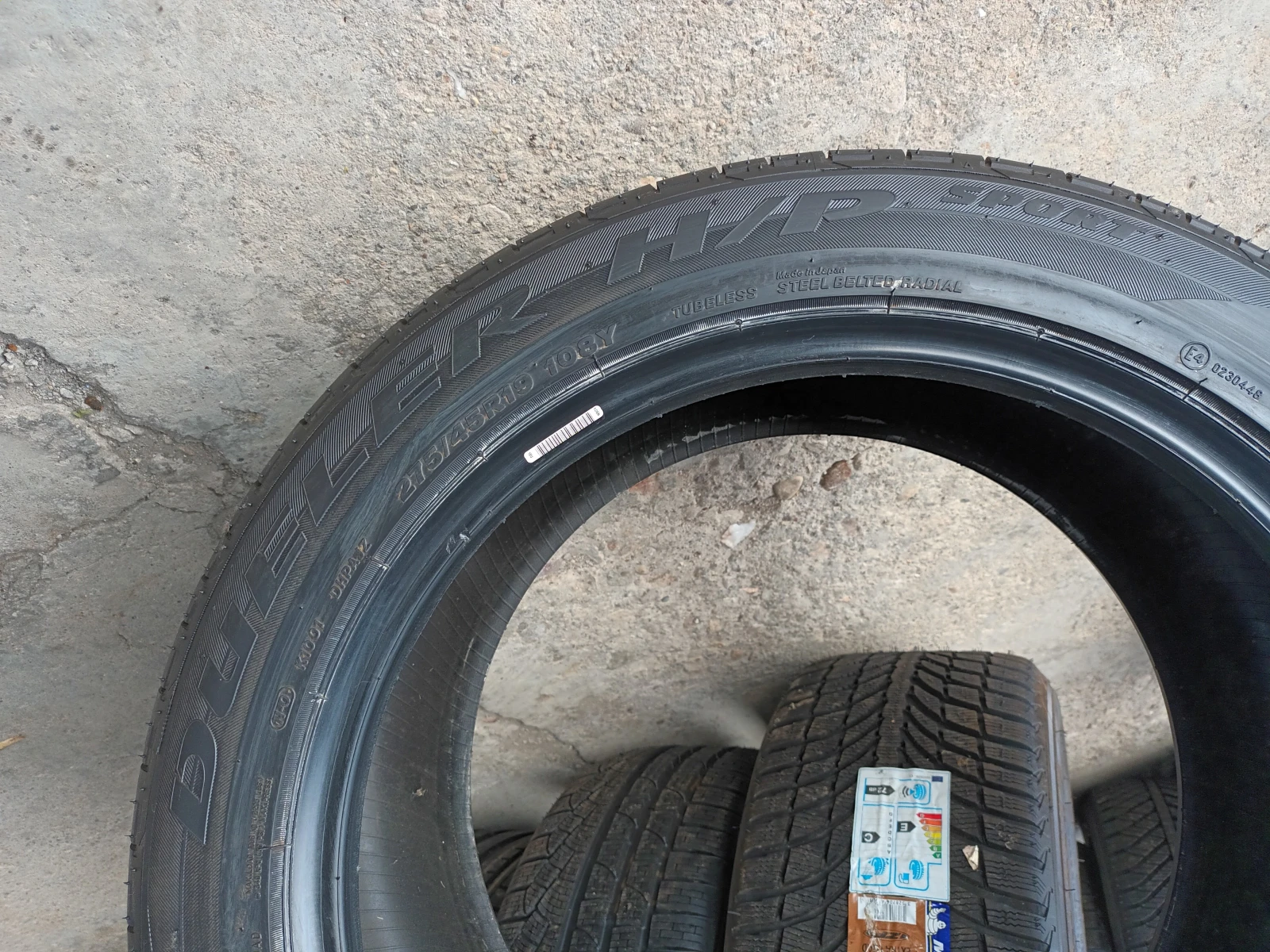 ���� 275/45R19 | Mobile.bg � ����������� 7