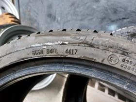  225/40R18 | Mobile.bg    8