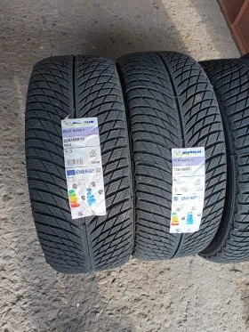  225/45R19 | Mobile.bg    3