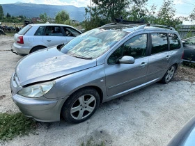 Peugeot 307 1.6HDI, снимка 10