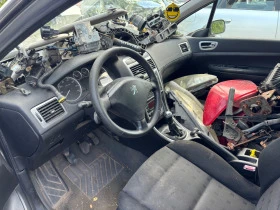 Peugeot 307 1.6HDI, снимка 12