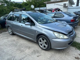 Peugeot 307 1.6HDI, снимка 9