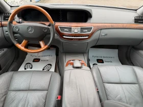 Mercedes-Benz S 320 AMG-4MATIC, снимка 9