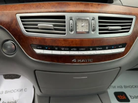 Mercedes-Benz S 320 AMG-4MATIC, снимка 13
