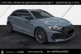 Audi Rs3 2.5 TFSI/FACELIFT/SPORTBACK/HEAD UP/BLACK OPTIC/, снимка 1