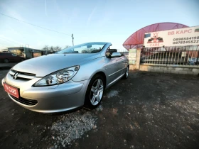 Peugeot 307 CC - 2.0i, снимка 1