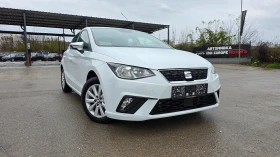 Seat Ibiza УНИКАТ/АВТОМАТ, снимка 1