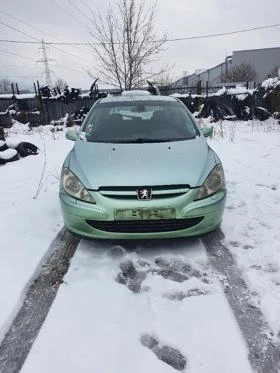 Peugeot 307 1.6HDI | Mobile.bg    16