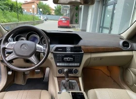 Mercedes-Benz C 220 FULL Екстри, снимка 10