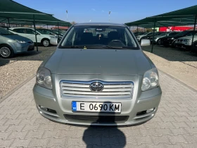 Toyota Avensis 2.0D4D Лизинг, снимка 2