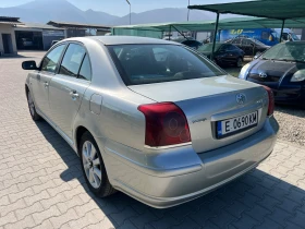 Toyota Avensis 2.0D4D Лизинг, снимка 4