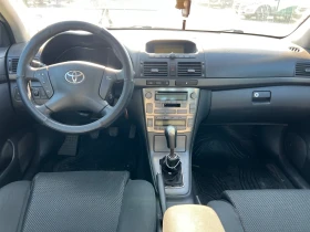 Toyota Avensis 2.0D4D Лизинг, снимка 7