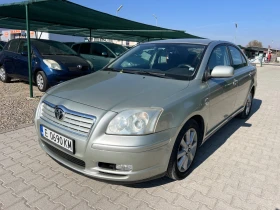 Toyota Avensis 2.0D4D Лизинг, снимка 3