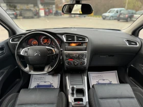 Обява за продажба на Citroen C4 1.6HDi Автоматик* Климатик* Лизинг ~9 350 лв. - изображение 9