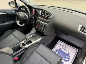 Citroen C4 1.6HDi Автоматик* Климатик* Лизинг, снимка 14