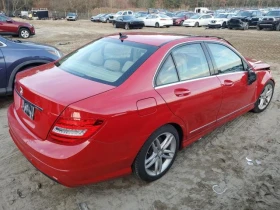 Mercedes-Benz C 250 | Mobile.bg    6