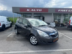 Обява за продажба на Opel Meriva 1.4 T / LPG ~7 999 лв. - изображение 3