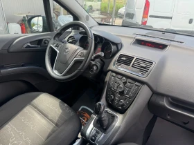 Обява за продажба на Opel Meriva 1.4 T / LPG ~7 999 лв. - изображение 7