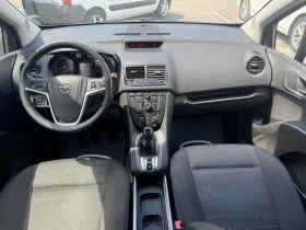 Обява за продажба на Opel Meriva 1.4 T / LPG ~7 999 лв. - изображение 6
