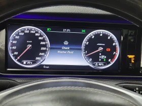 Mercedes-Benz S 550 *   * (CARFAX) | Mobile.bg    7