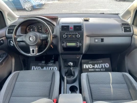 VW Touran | Mobile.bg    11