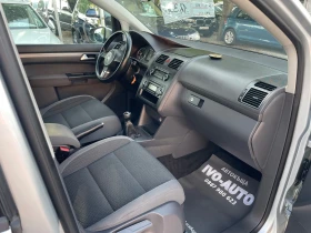 VW Touran | Mobile.bg    13