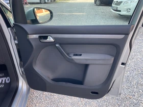 VW Touran | Mobile.bg    14