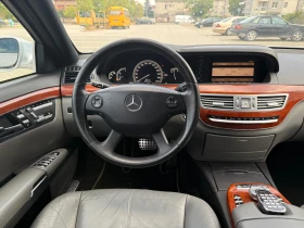 Mercedes-Benz S 350 6.3 AMG Optic 2010 FACE - 22888 лв. - 86124714 11