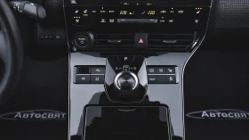 Toyota bZ4X Executive 71.4 kWh BEV | Mobile.bg    13