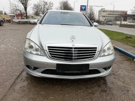 Mercedes-Benz S 320 AMG-4MATIK - 15800 лв. / 8078.41 € - 99990962 3
