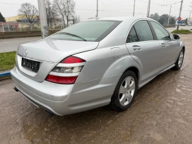 Mercedes-Benz S 320 AMG-4MATIK - 15800 лв. / 8078.41 € - 99990962 5